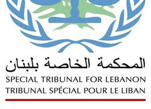 Le journal en franÃ§ais de la mi-journÃ©e (19 aoÃ»t 2020)