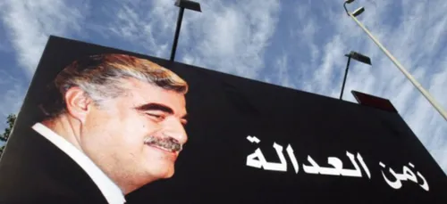 Le journal du soir en arabe (19 aoÃ»t 2020)