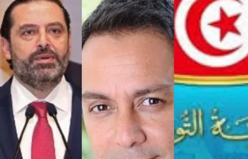 LE JOURNAL DE 12H30 EN LANGUE ARABE DU 23/9/2020