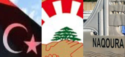 LE JOURNAL DU SOIR EN LANGUE ARABE DU 14/10/2020