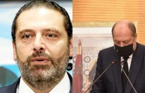 Le journal en arabe de la mi-journÃ©e (8 dÃ©cembre 2020)