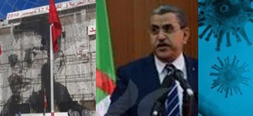 LE JOURNAL DU SOIR EN LANGUE ARABE DU 16/12/2020