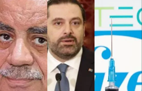 LE JOURNAL DU SOIR EN LANGUE ARABE DU 22/12/2020