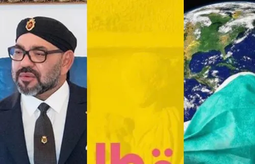 LE JOURNAL DE 12H30 EN LANGUE ARABE DU 24/12/2020