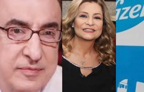 Le journal du soir en arabe (lundi 4 janvier 2020)