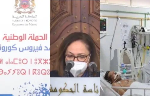 LE JOURNAL DU SOIR EN LANGUE ARABE DU 23/1/2021