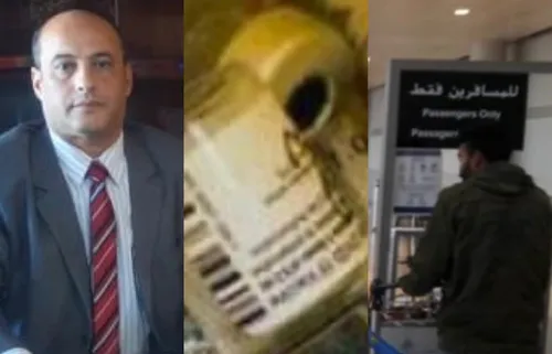 Le journal du soir en arabe (lundi 1er fÃ©vrier 2021)