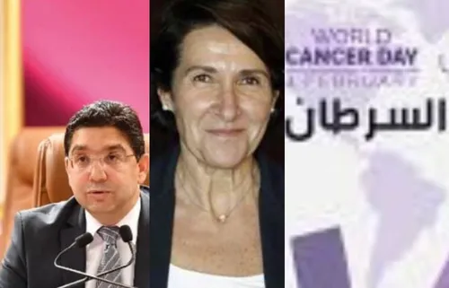 Le journal en arabe de la mi-journÃ©e (jeudi 4 fÃ©vrier 2021)