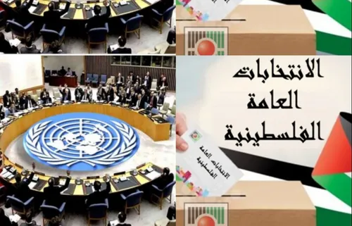 LE JOURNAL DE 12H30 EN LANGUE ARABE DU 10/2/2021