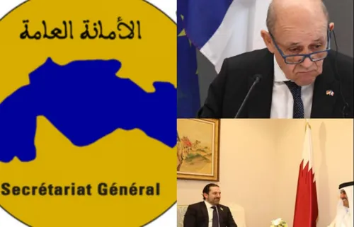 Le journal en arabe du soir (jeudi 18 fÃ©vrier 2021)