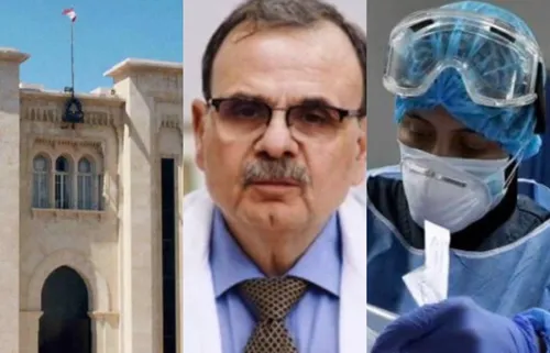 Le journal en arabe du soir (Mardi 23 fÃ©vrier 2021)