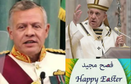 LE JOURNAL EN LANGUE ARABE DU SOIR (4-04-21)