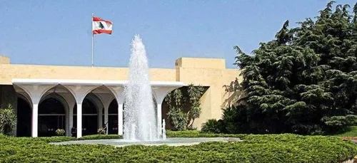 LE JOURNAL DU LIBAN EN LANGUE ARABE DU 13/4/2021