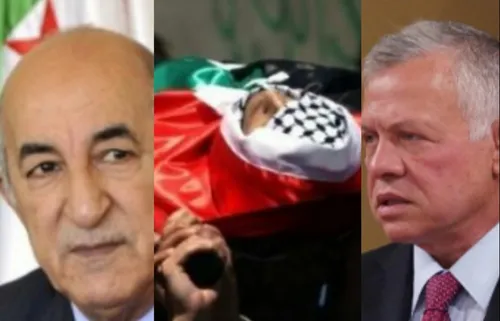 LE JOURNAL DE 12 H 30 EN LANGUE ARABE DU 10/6/2021