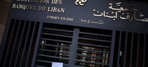 LE JOURNAL DU LIBAN EN LANGUE ARABE DU 16/6/2021