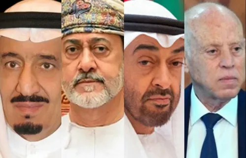 LE JOURNAL EN LANGUE ARABE DU SOIR DU 12/07/21