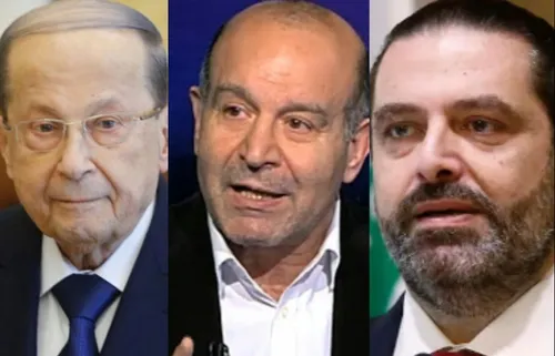 LE JOURNAL EN LANGUE ARABE DU SOIR DU 15/07/21