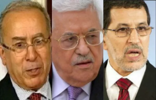 LE JOURNAL DE 12H30 EN LANGUE ARABE DU 25/8/2021