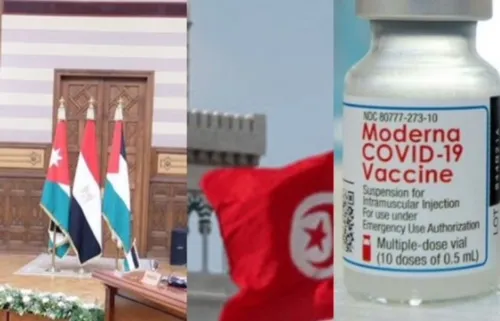 LE JOURNAL DU SOIR EN LANGUE ARABE DU SOIR DU 2/09/21