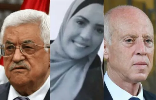 LE JOURNAL EN LANGUE ARABE DE LA MI-JOURNEE DU 3/09/21