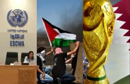 LE JOURNAL EN LANGUE ARABE DU SOIR DU 3/09/21