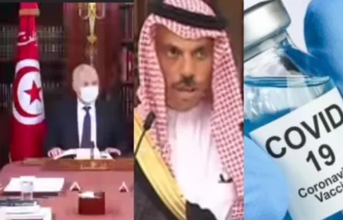 LE JOURNAL EN LANGUE ARABE DE MIDI 30 DU 15/09/21