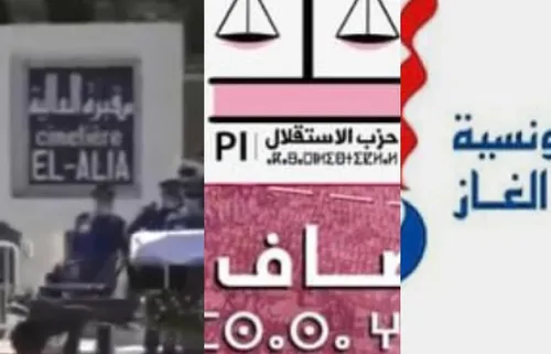 LE JOURNAL EN LANGUE ARABE DU SOIR DU 19/09/21