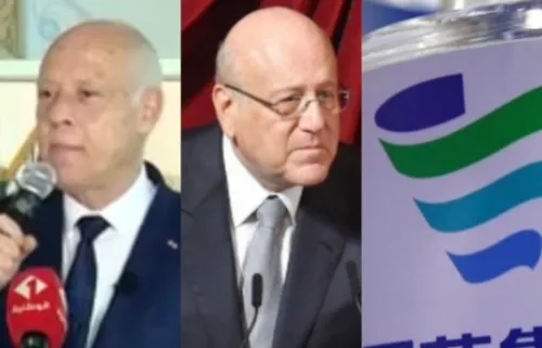 LE JOURNAL EN LANGUE ARABE DU SOIR DU 21/09/21