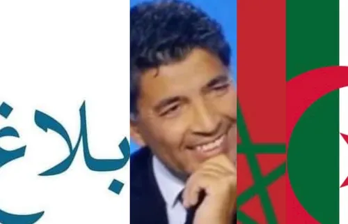 LE JOURNAL EN LANGUE ARABE DU SOIR DU 23/09/21