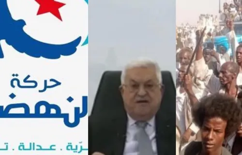 LE JOURNAL EN LANGUE ARABE DU SOIR DU 25/09/21