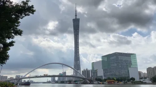 Chine : à Canton, une nouvelle attraction qui donne le vertige !