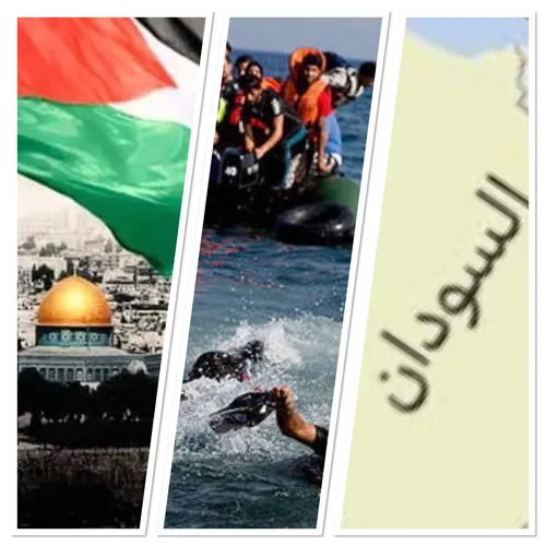 LE JOURNAL EN LANGUE ARABE DU SOIR DU 26/04/23