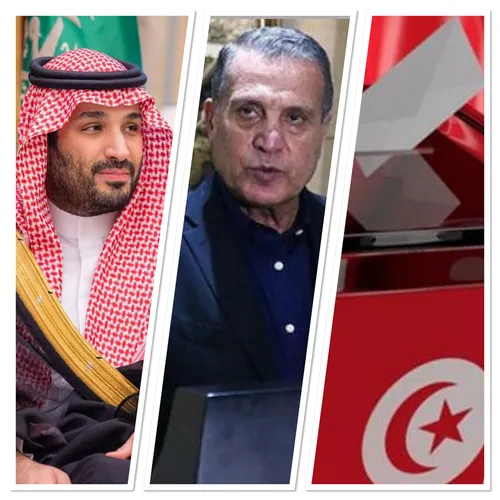 LE JOURNAL EN LANGUE ARABE DU SOIR DU 19/05/23