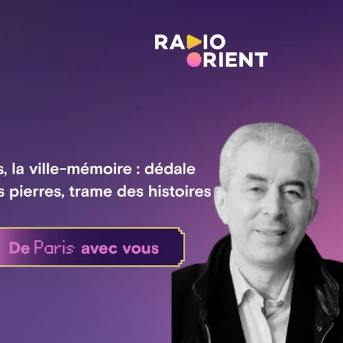 RADIO ORIENT
