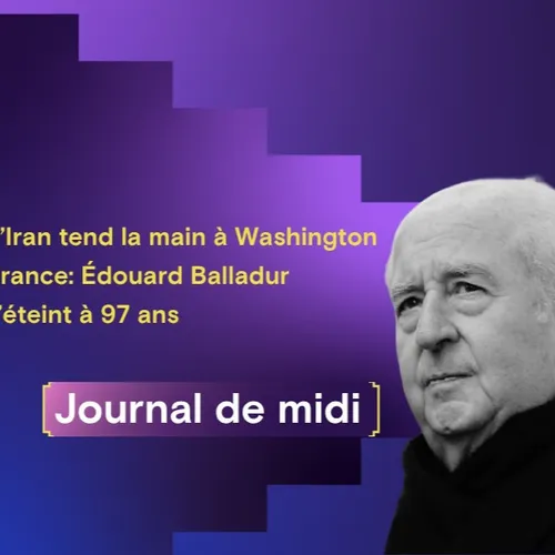 RADIO ORIENT