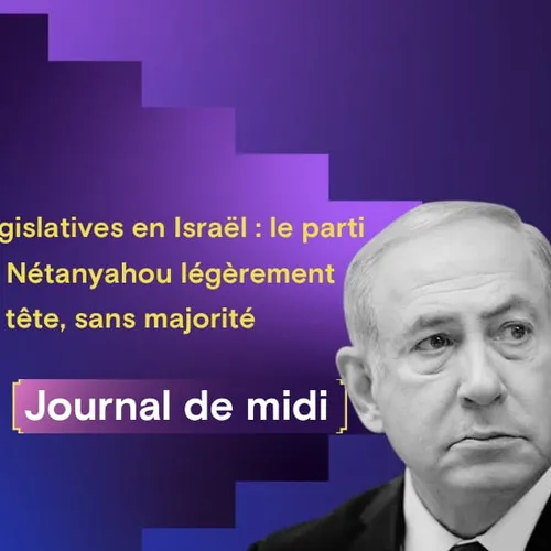 RADIO ORIENT