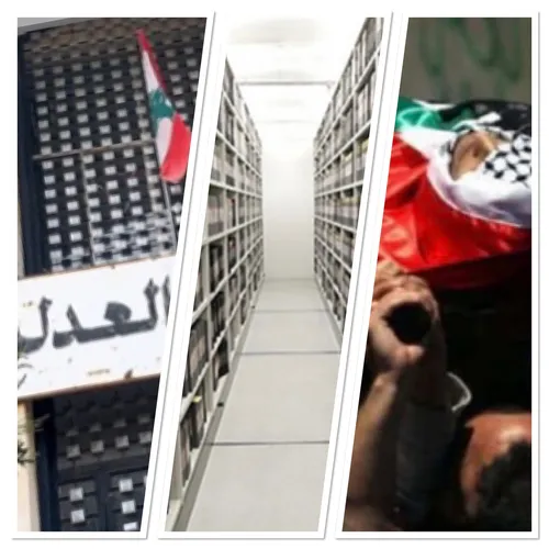 LE JOURNAL DU SOIR EN LANGUE ARABE DU 26/01/23