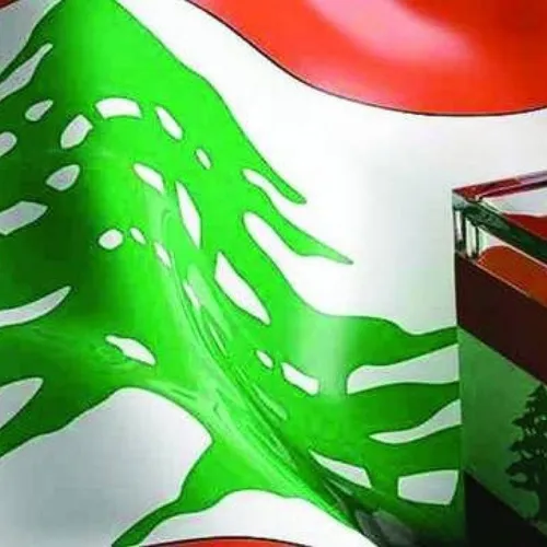 LIKAATS:les conditions et le déroulement de ces élections