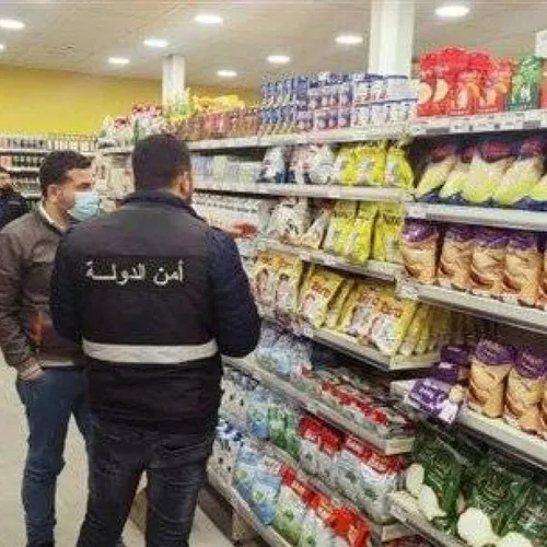 LE JOURNAL DU LIBAN DU SOIR DU 15/03/22