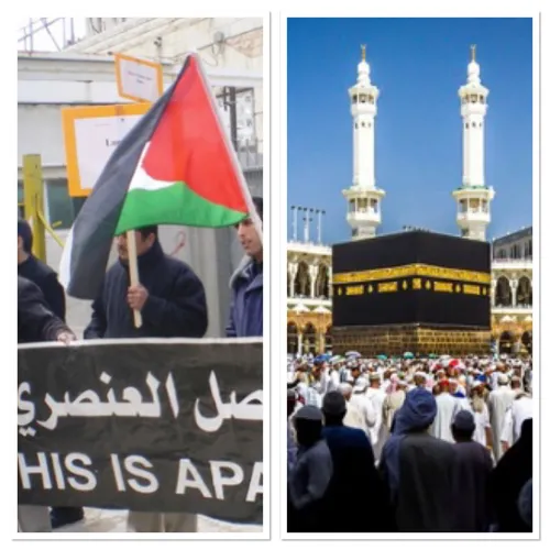 LE JOURNAL DU SOIR EN LANGUE ARABE DU 10/01/23