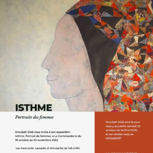 Oroubah DIEB : Exposition : « Isthme Portraits de femmes »