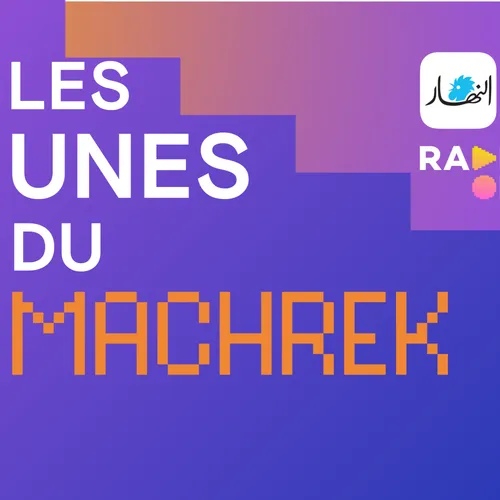 RADIO ORIENT
