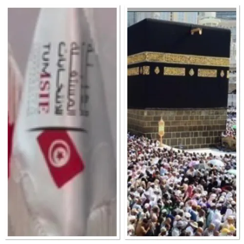 LE JOURNAL EN LANGUE ARABE DE MIDI 30 DU 12/07/22