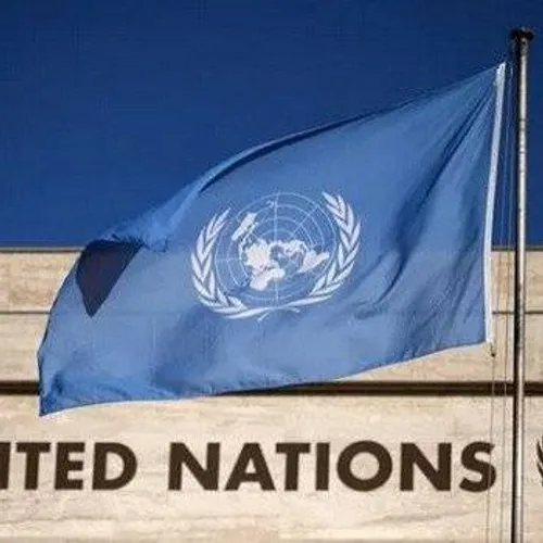 LE JOURNAL DU LIBAN DU SOIR DU 7/05/24