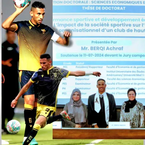 الرياضة في رمضان 