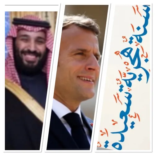 LE JOURNAL DU SOIR EN LANGUE ARABE DU 29/07/22