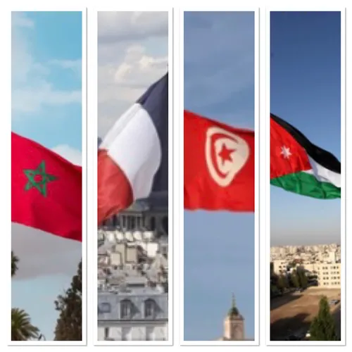 LE JOURNAL EN LANGUE ARABE DE MIDI 30 DU 17/12/22