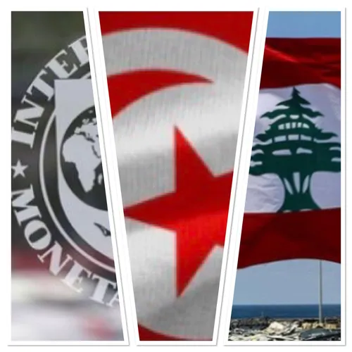 RADIO ORIENT ECONOMIE.