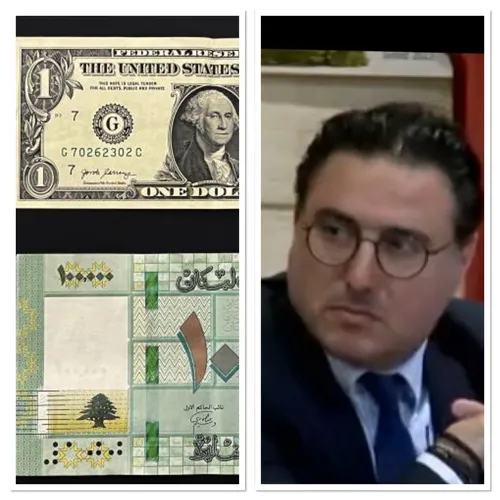 RADIO ORIENT ECONOMIE 10/2/2024