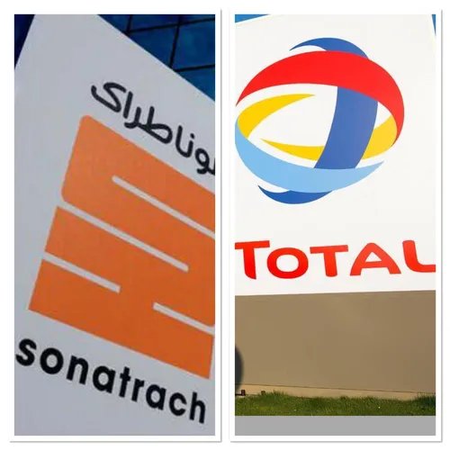 RADIO ORIENT ECONOMIE.